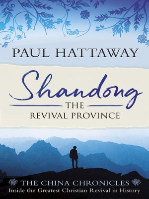 cover image of Shandong